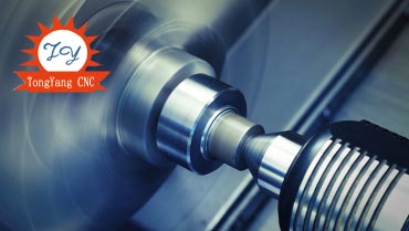 CNC精密五金配件加工時(shí)很少人知道的加工基礎(chǔ)知識(shí)