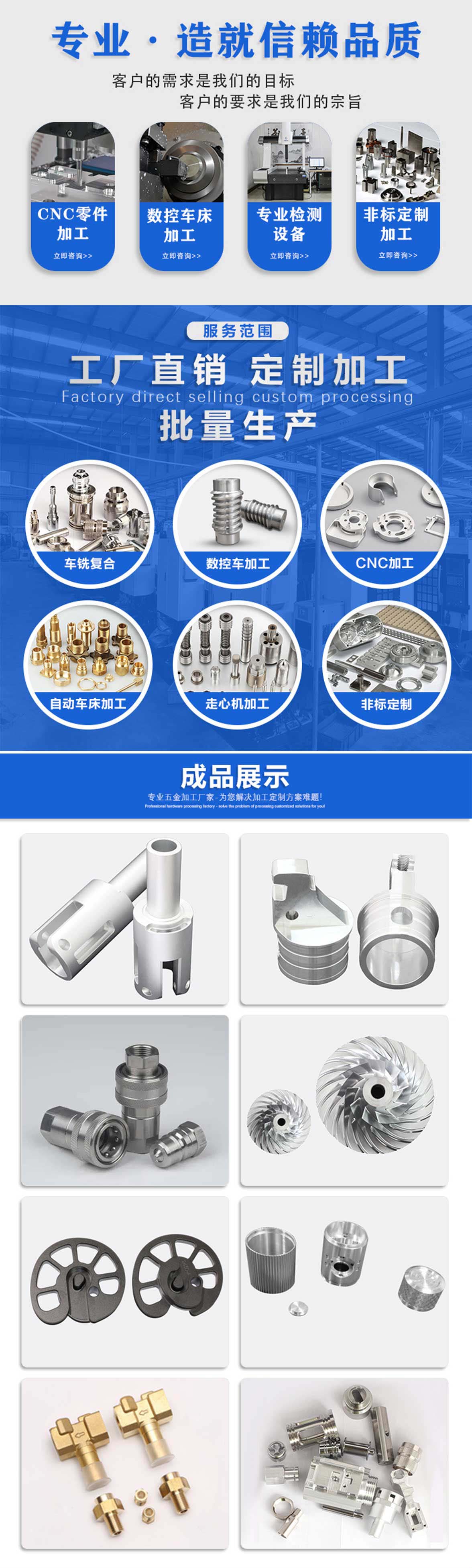 粉末冶金齒輪加工廠 粉末冶金齒輪加工廠