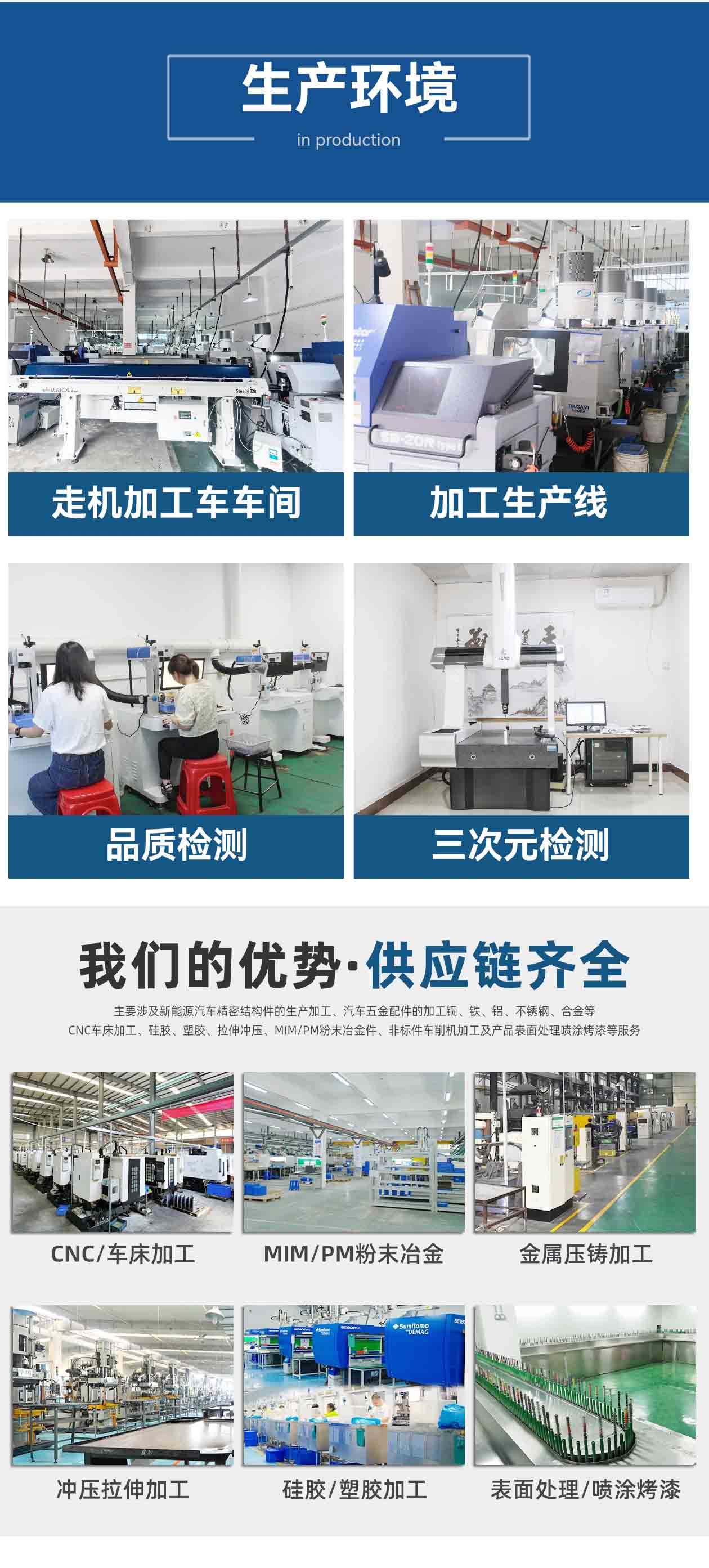 童陽走心機(jī)加工 童陽走心機(jī)加工