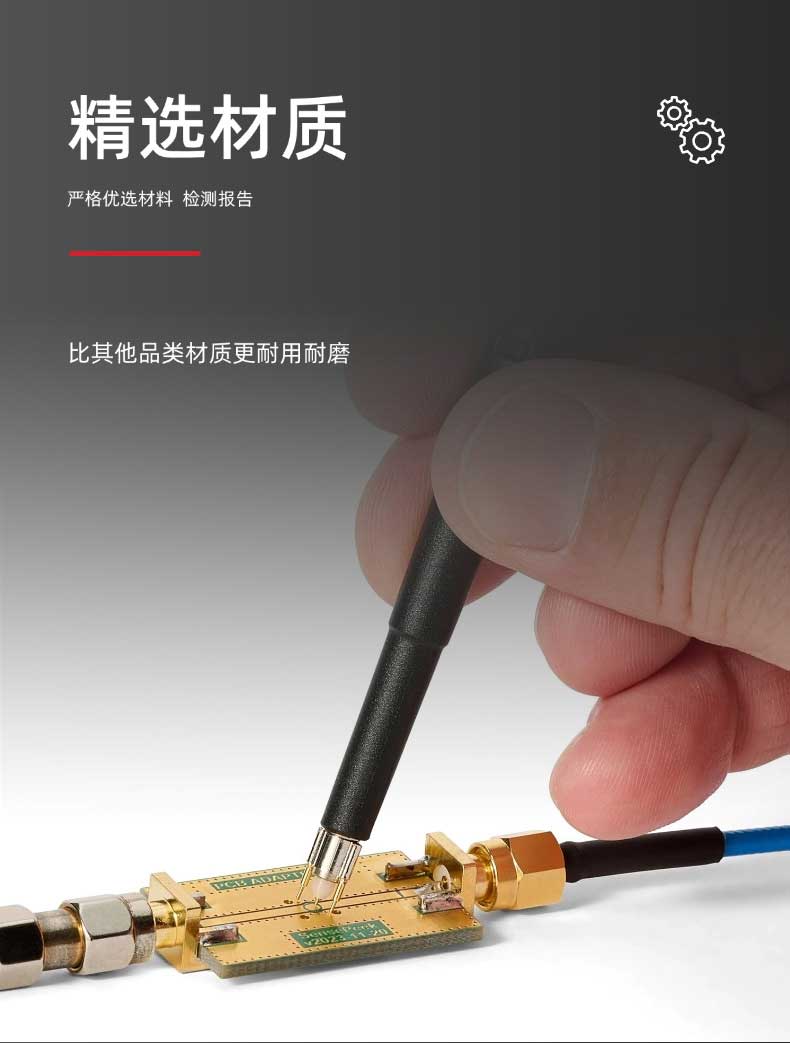 pogopin連接器頂針加工 pogopin連接器頂針加工