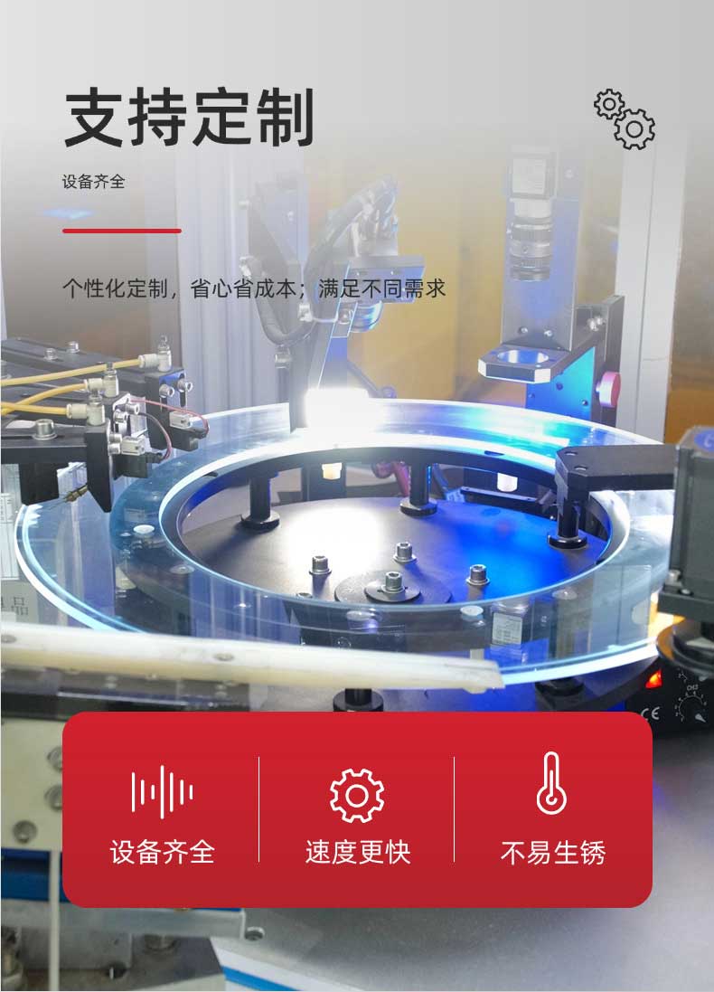 pogopin連接器頂針加工 pogopin連接器頂針加工